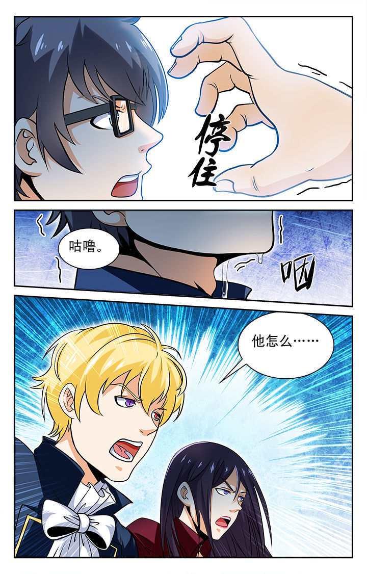 第78章：2