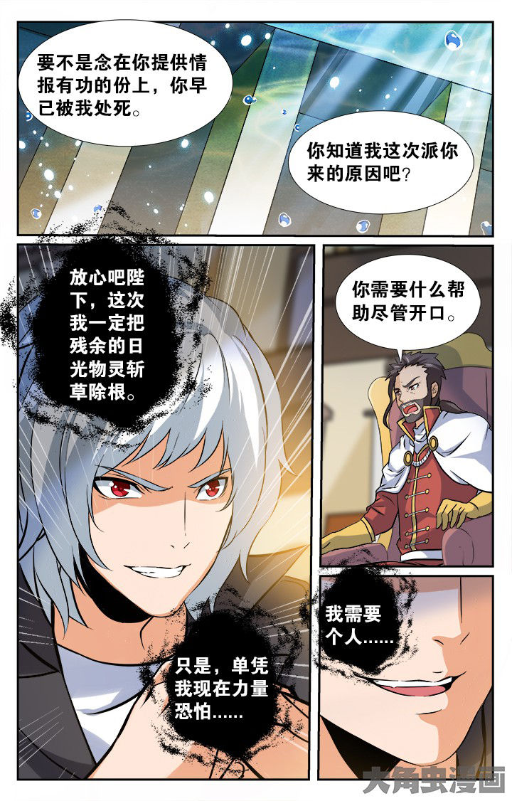 第151章：2