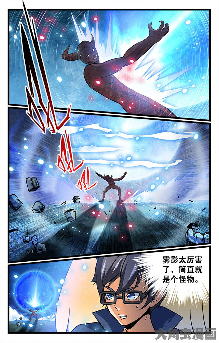 第184章：2