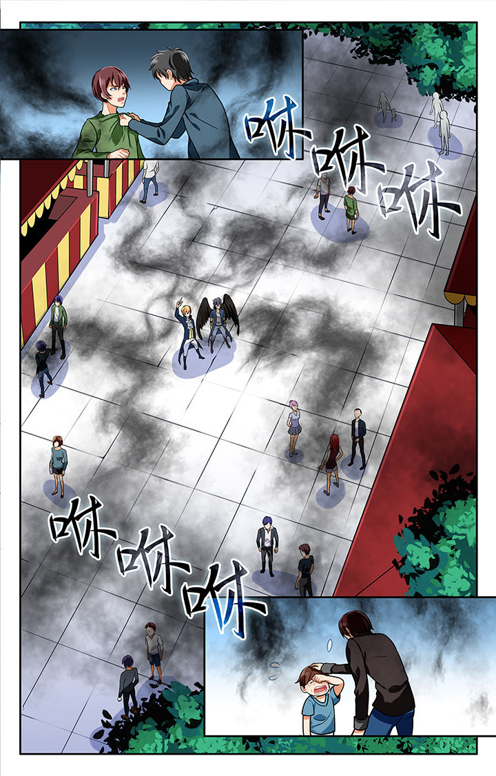 第19章：4