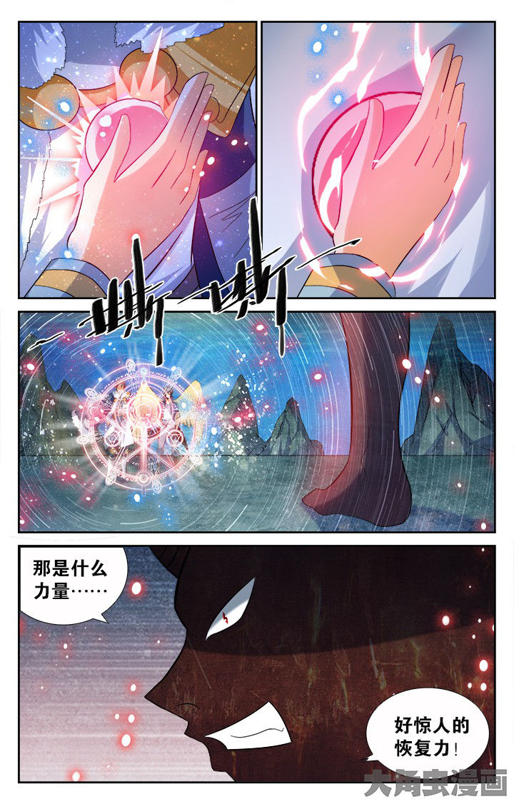 第188章：9