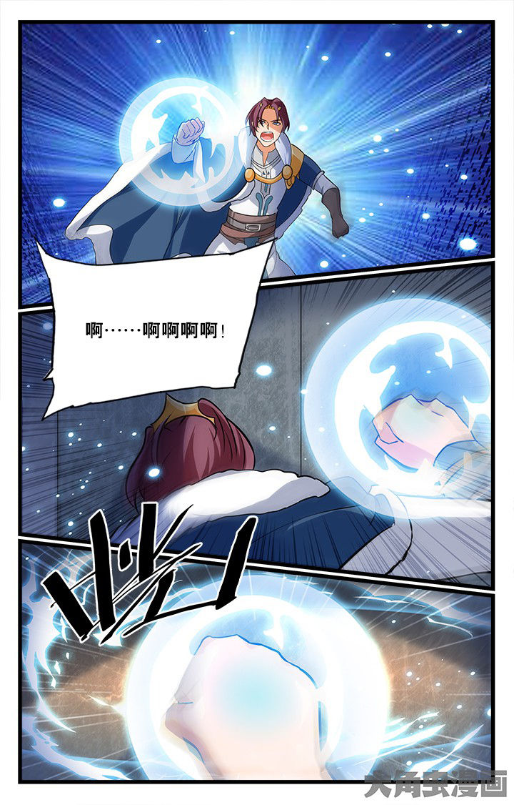 第173章：2