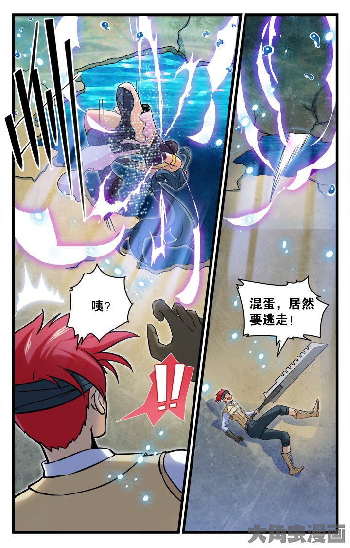 第155章：0