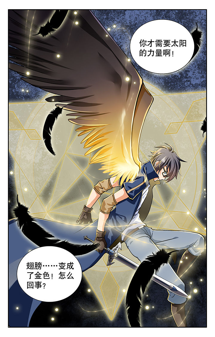 第14章：4