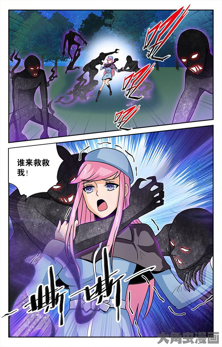 第132章：7