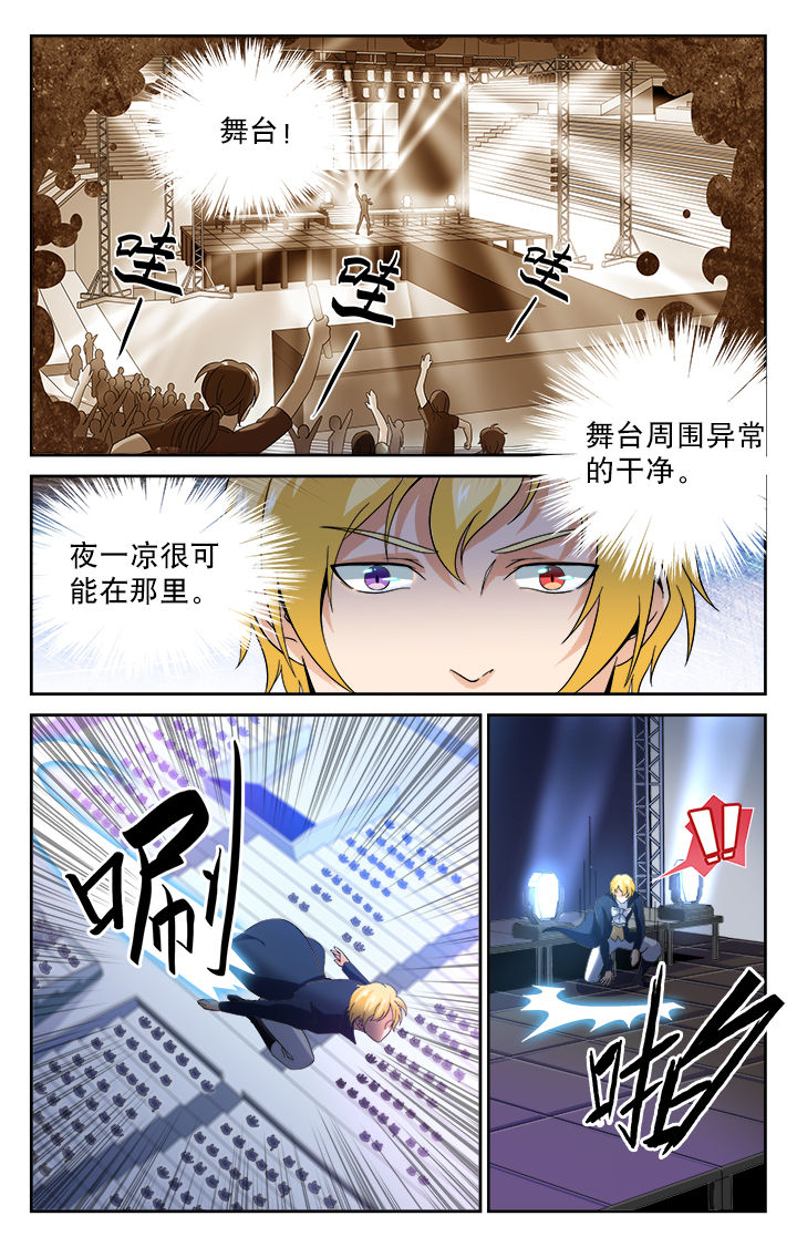 第82章：0