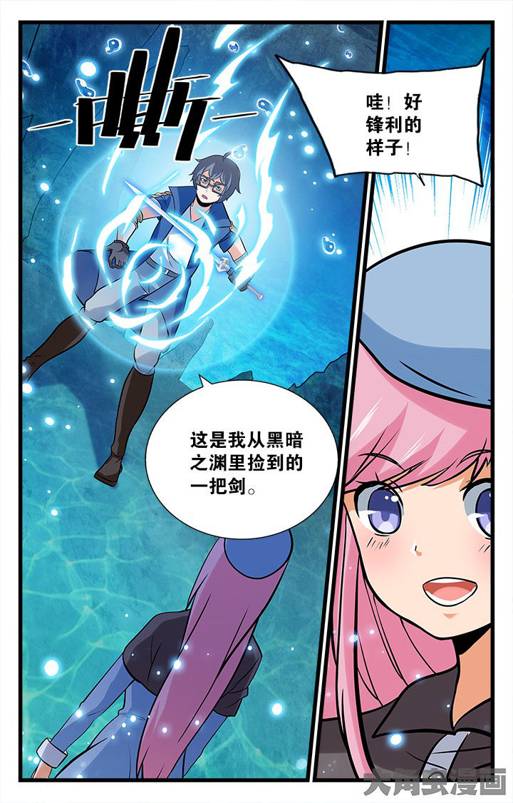 第170章：0