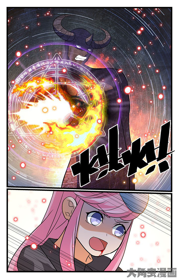 第179章：8