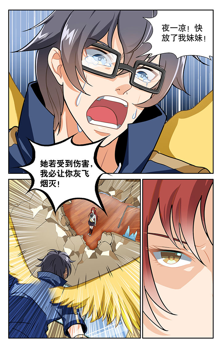 第17章：0