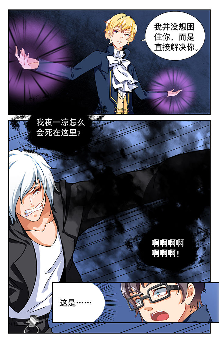 第15章：3
