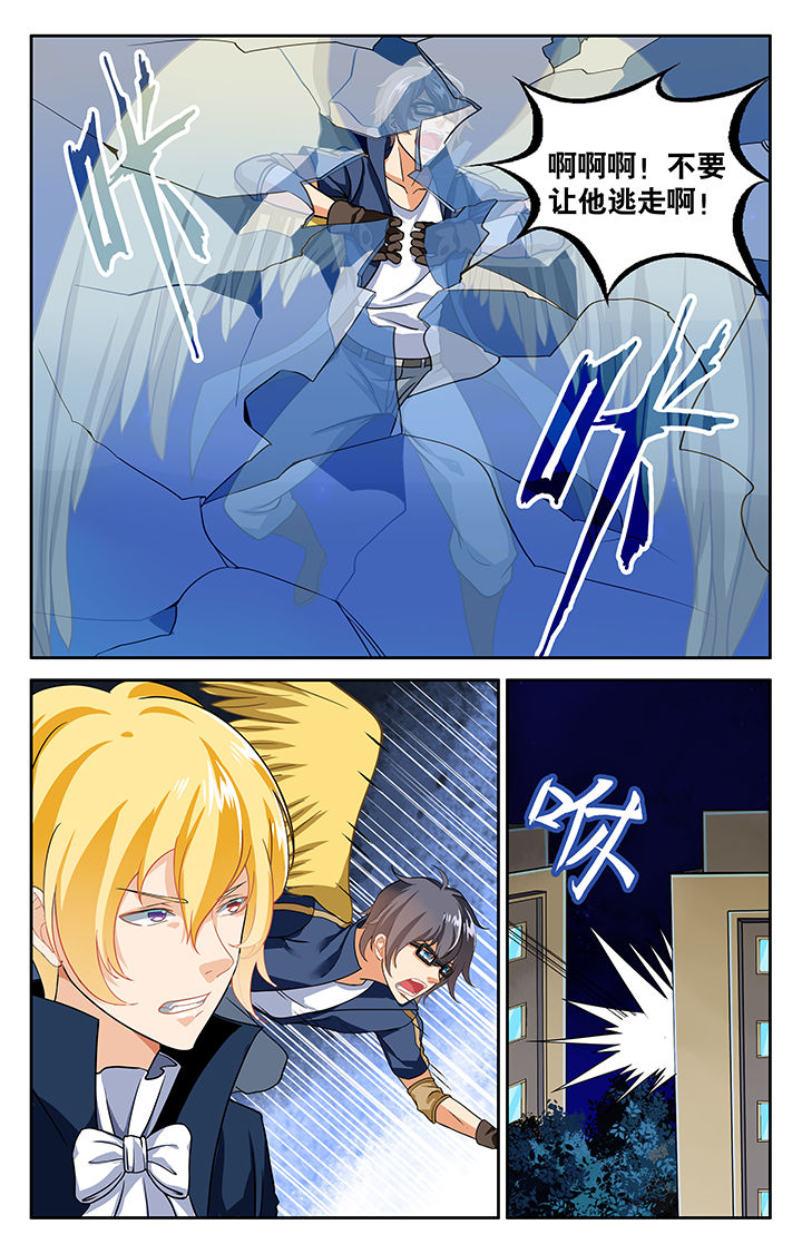 第17章：5