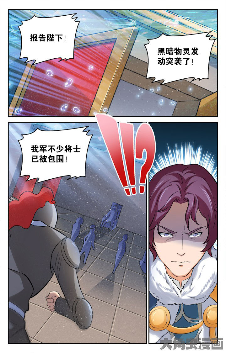 第163章：7