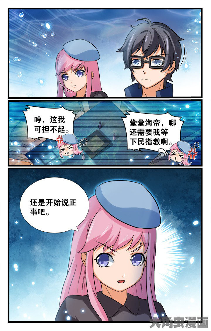 第168章：0