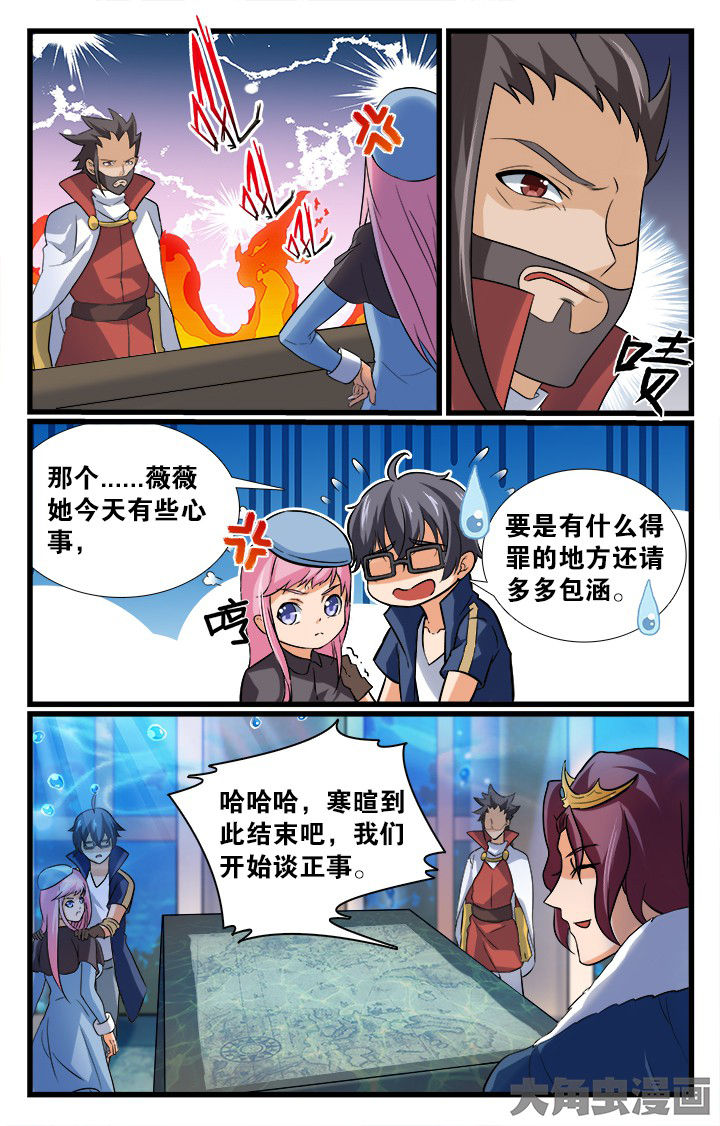 第168章：1