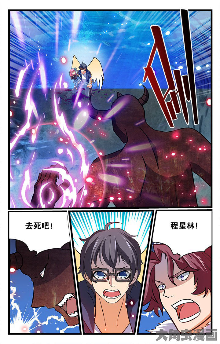第182章：5