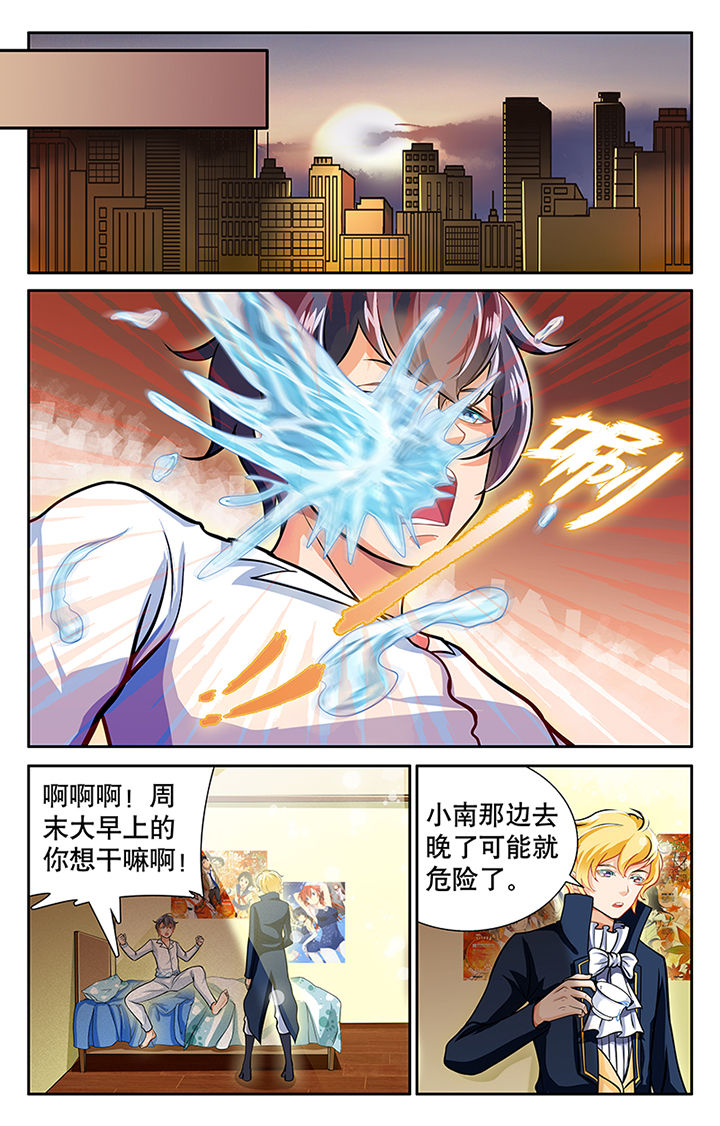 第24章：0
