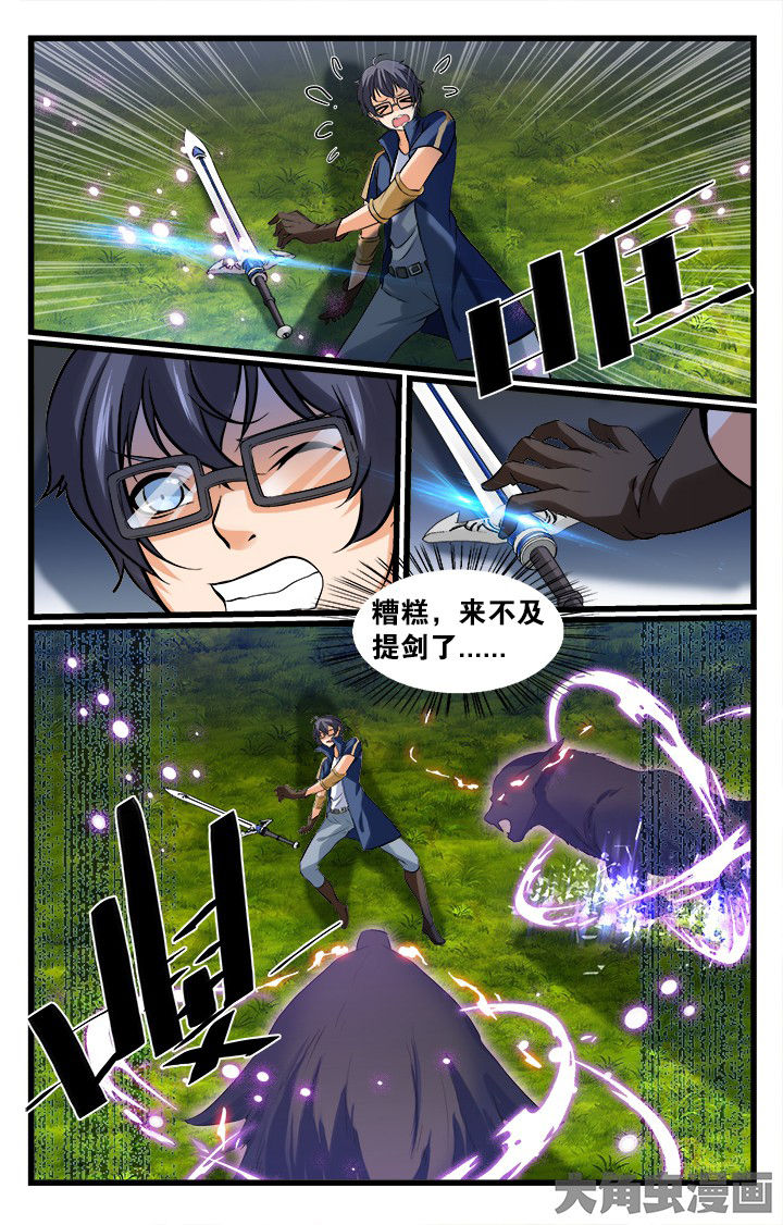 第159章：0