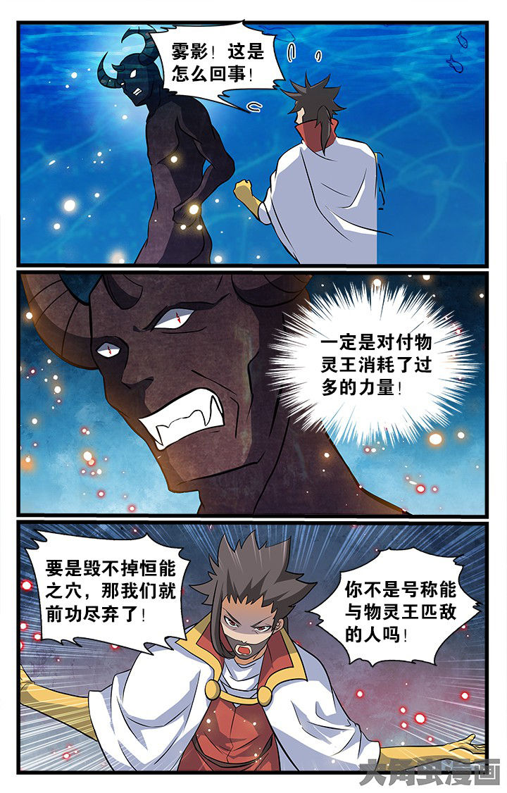 第178章：0