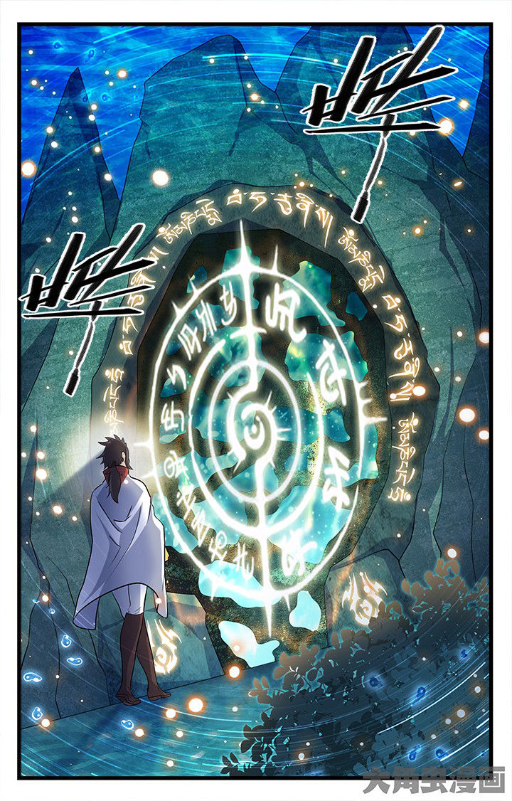 第176章：9