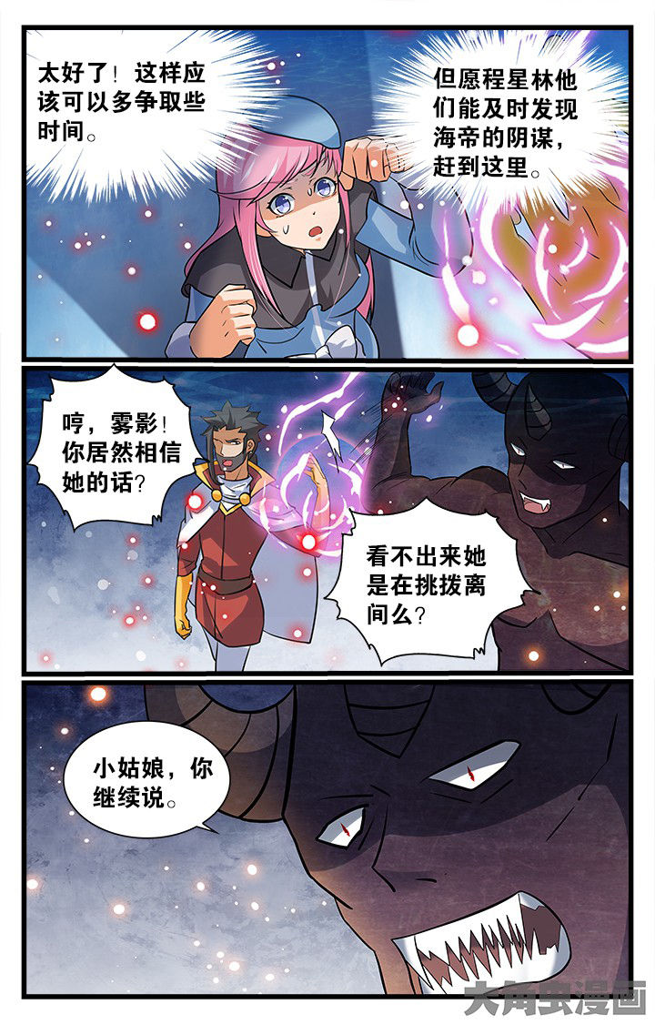 第179章：1