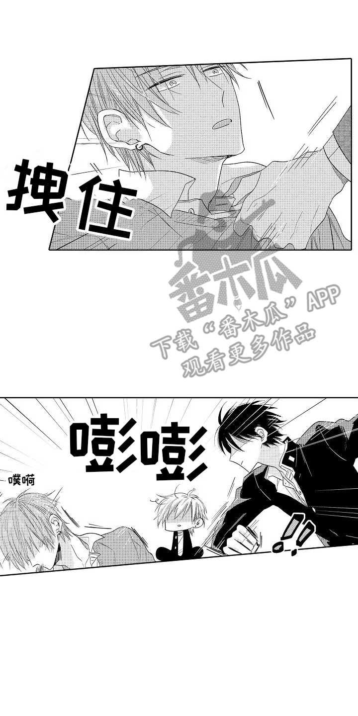 第30章：解释0