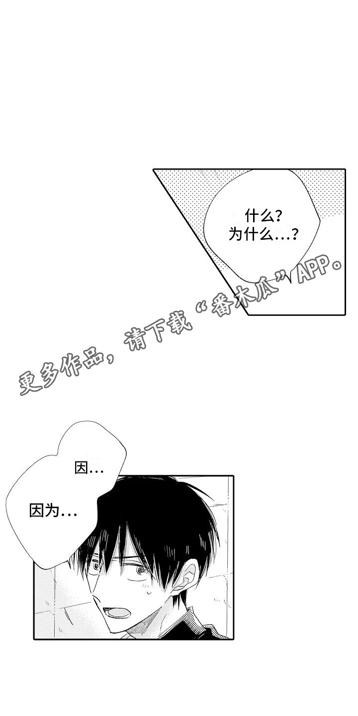 第13章：很开心10