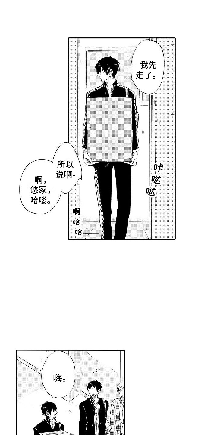 第12章：最佳回答13
