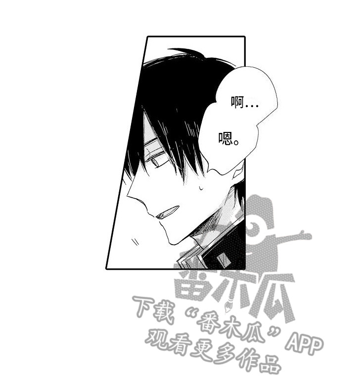 第12章：最佳回答15