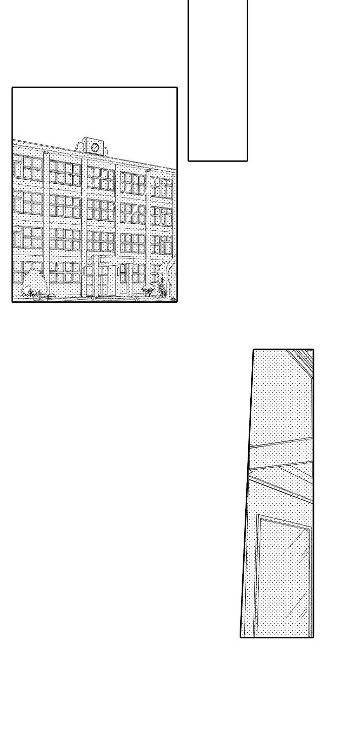 第23章：渣男  5