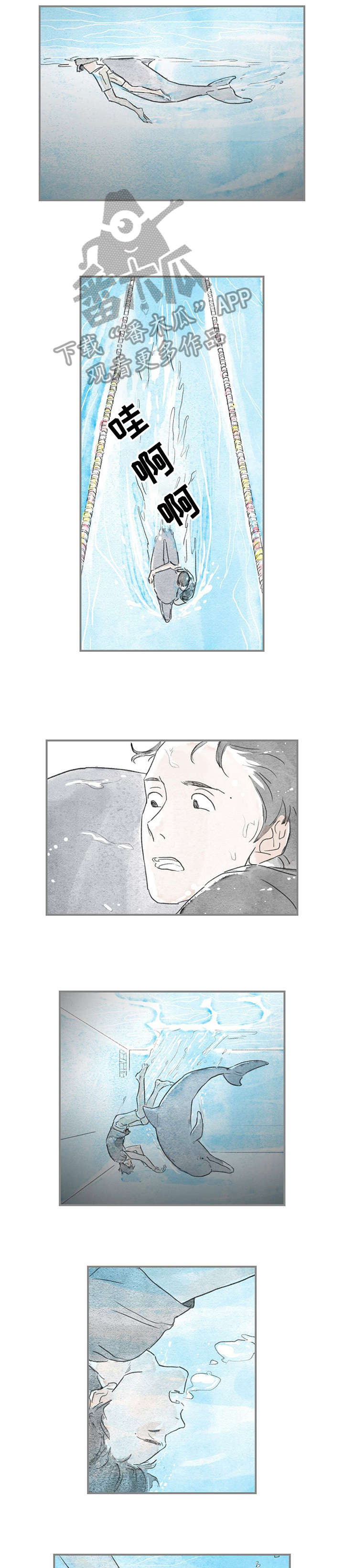 第16章：好奇0