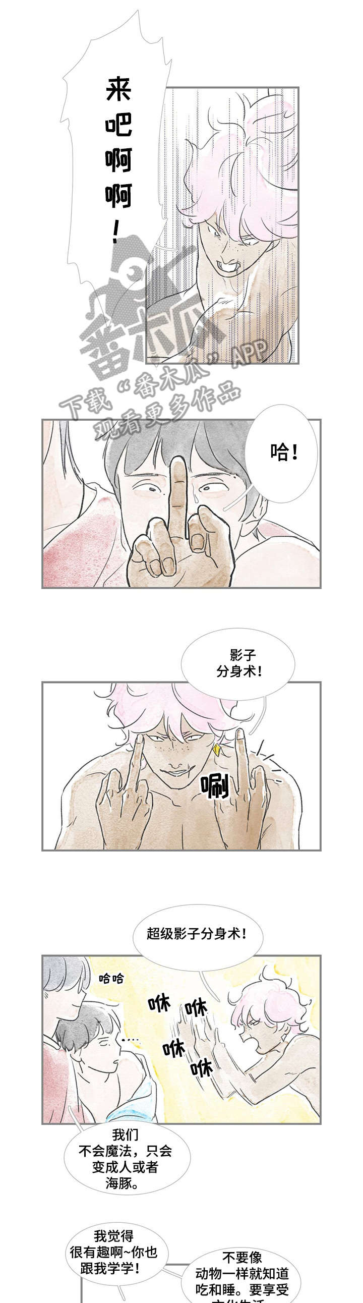 第19章：不应该0