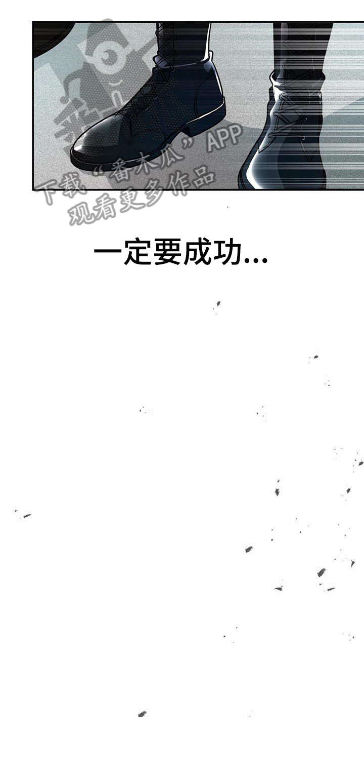 第17章：包围4