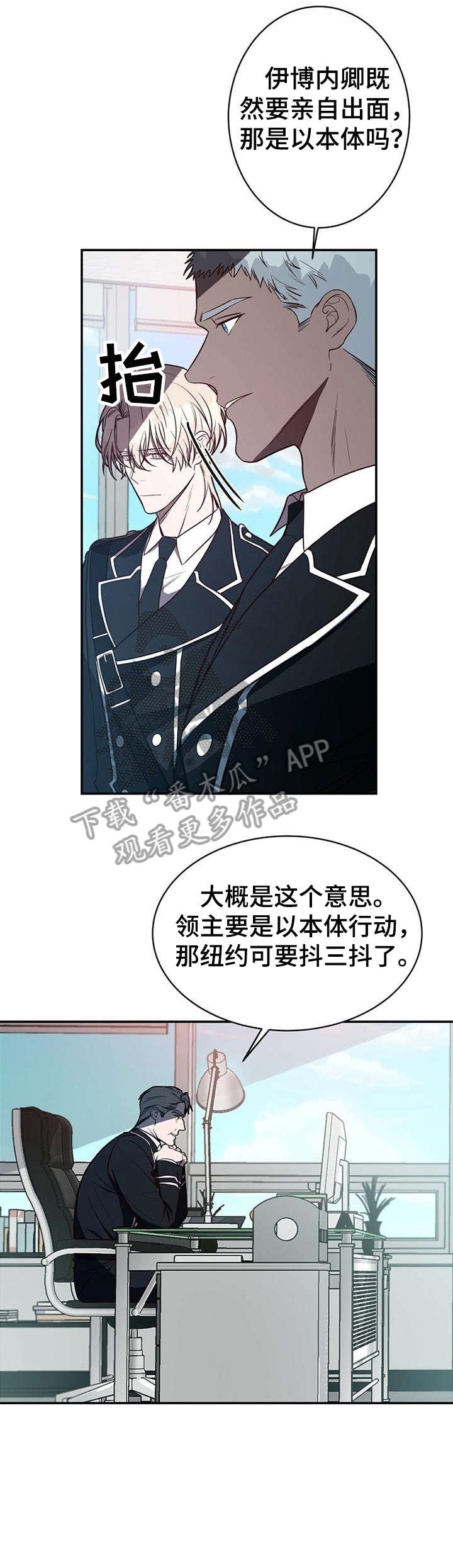 第16章：必须11