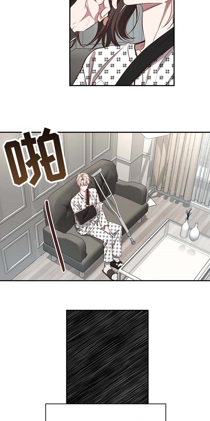 第108章：【第二季】我很想你13
