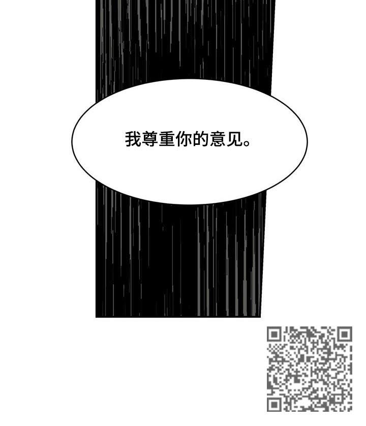 第26章：任务12