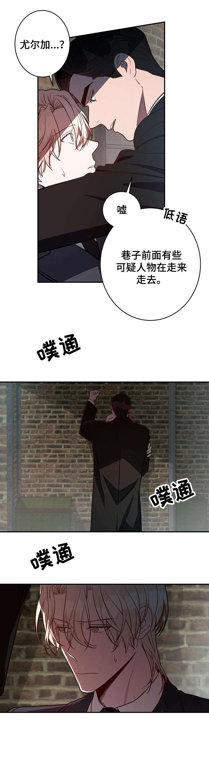 第18章：碰见9