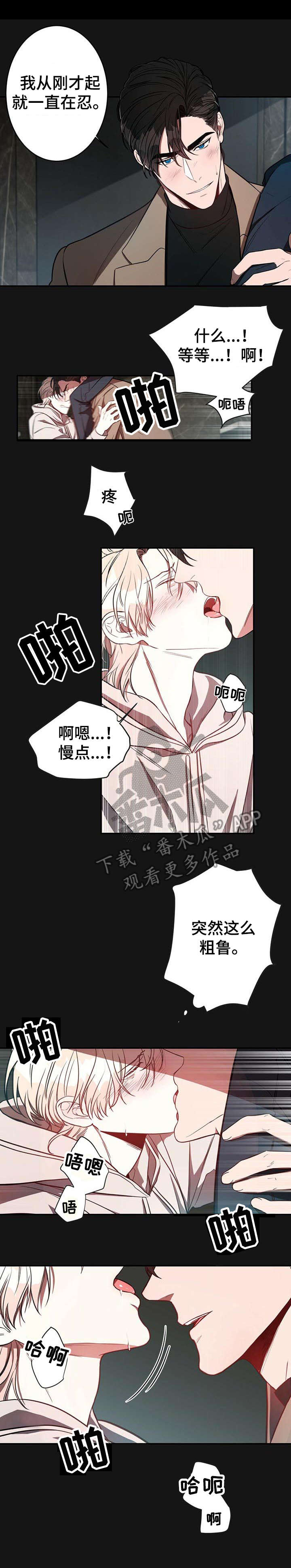第15章：好想法0