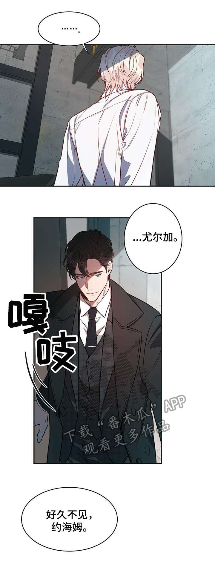 第10章：对不起9