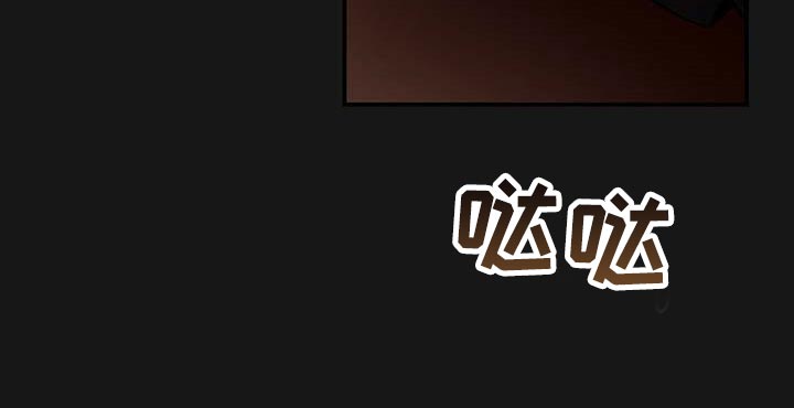 第119章：【番外】被甩了12