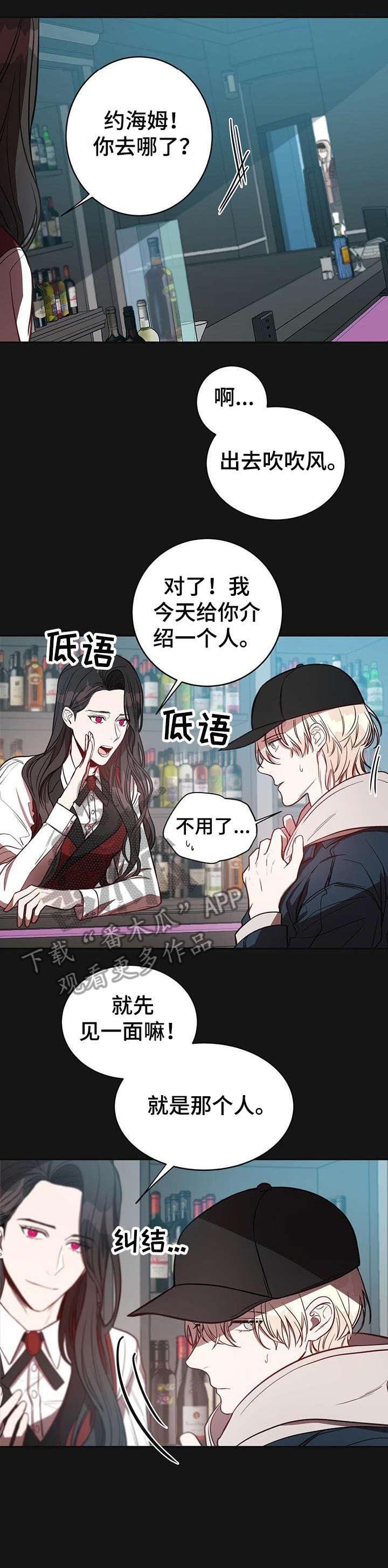 第14章：初识0