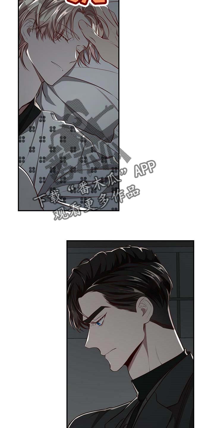 第108章：【第二季】我很想你21