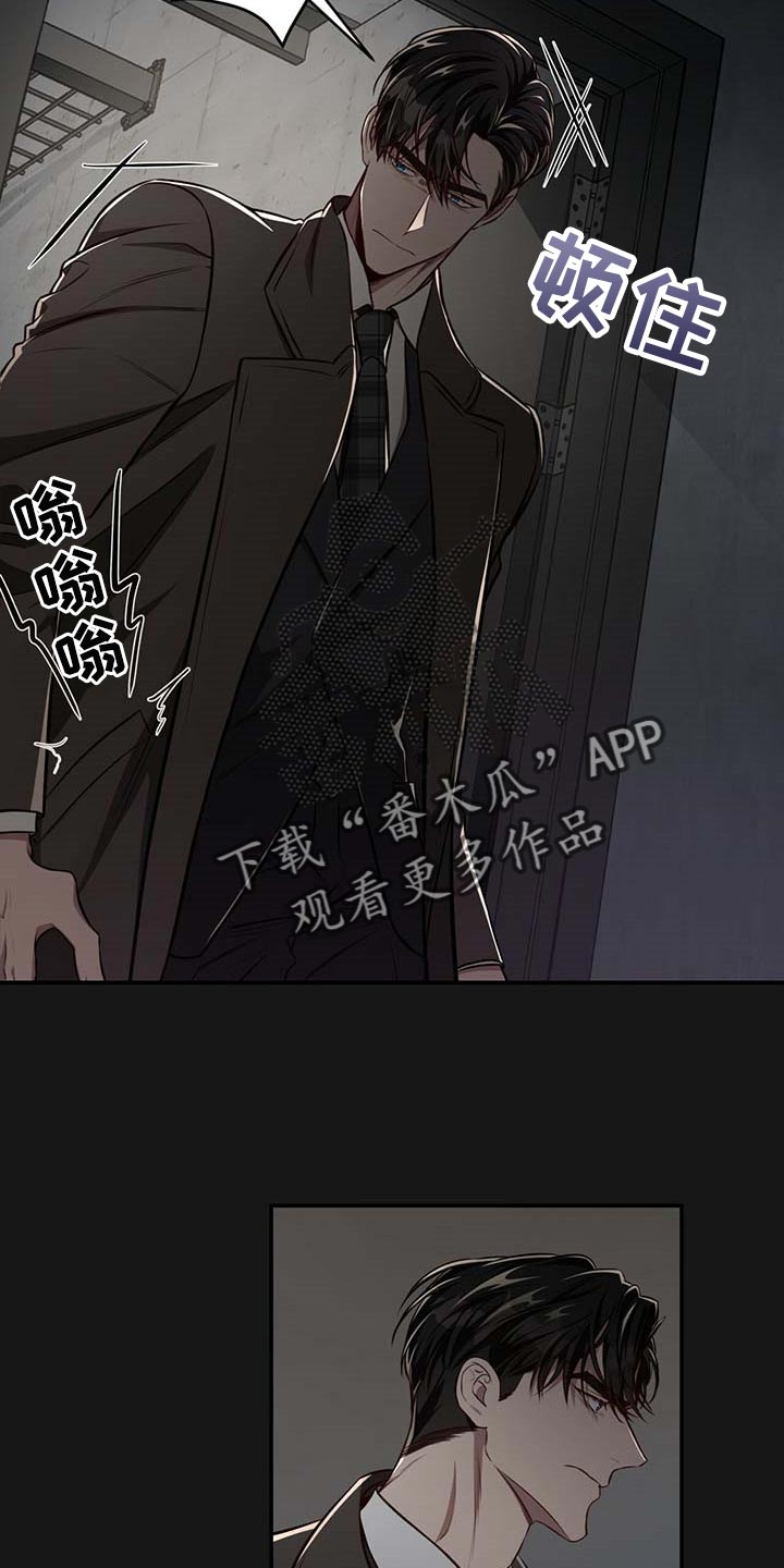 第124章：【番外】不会再放开你的手6
