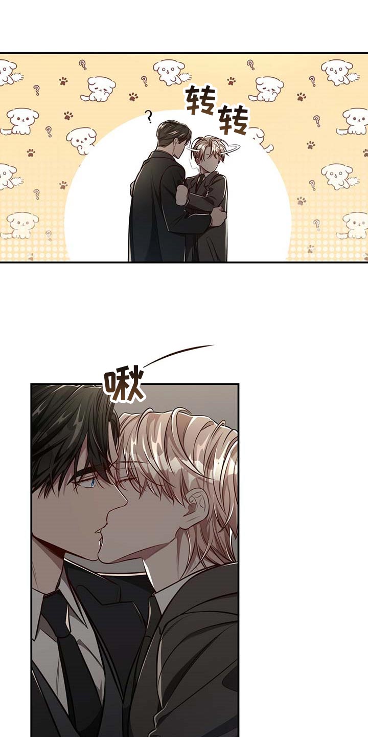 第124章：【番外】不会再放开你的手17