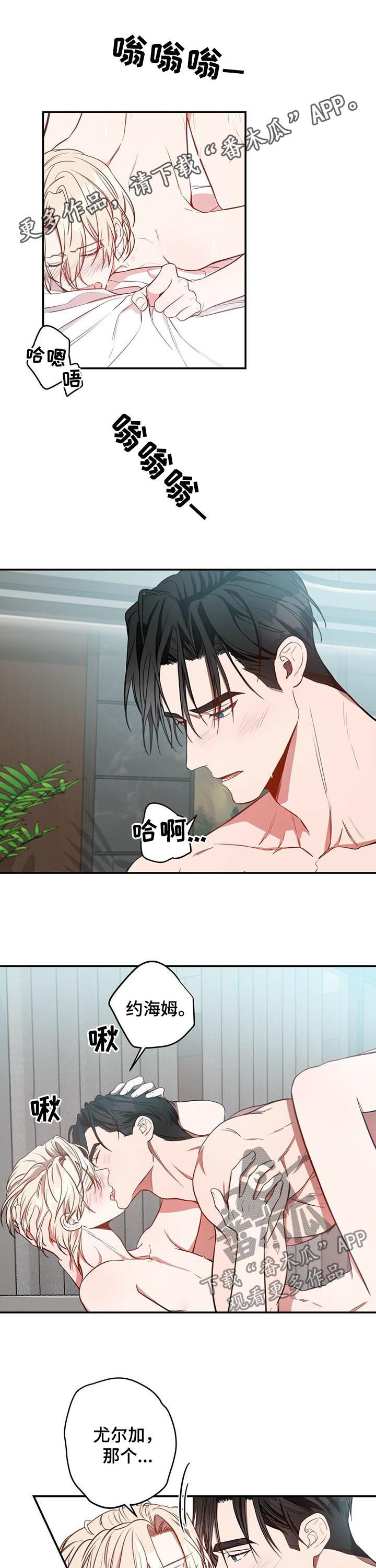 第25章：录音0