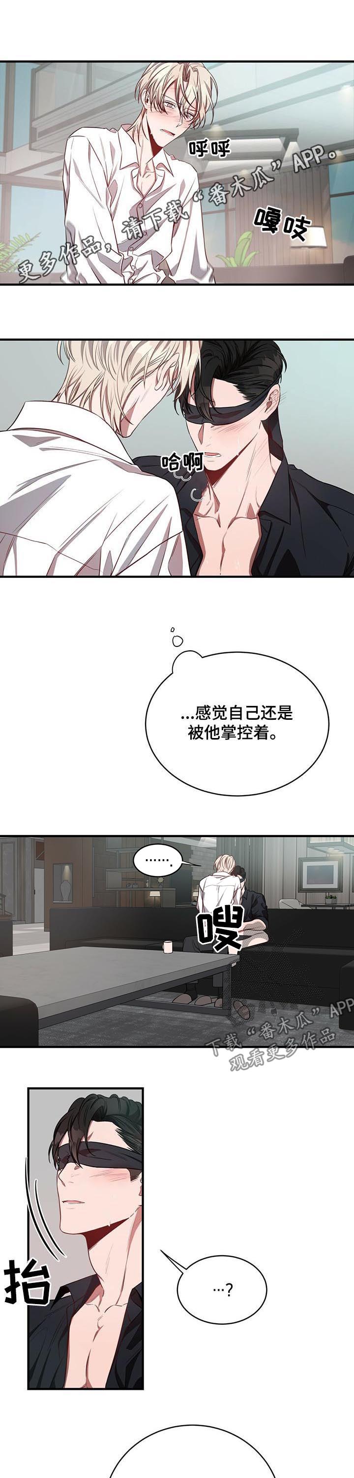 第42章：加油啊0