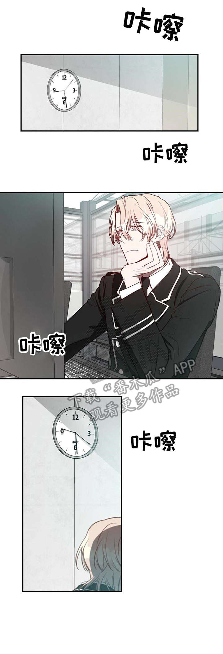 第20章：急切3