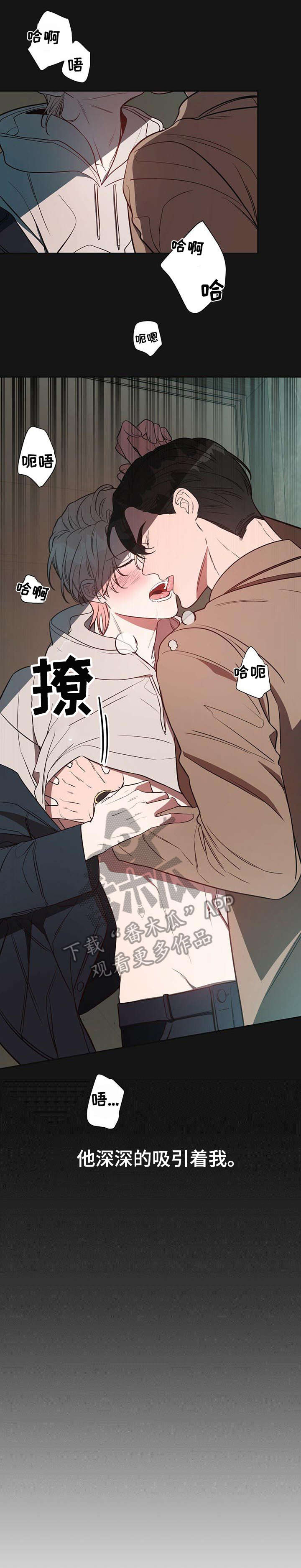 第14章：初识4