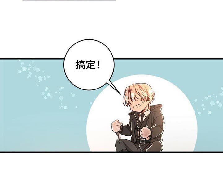 第64章：【第二季】意想不到的人3