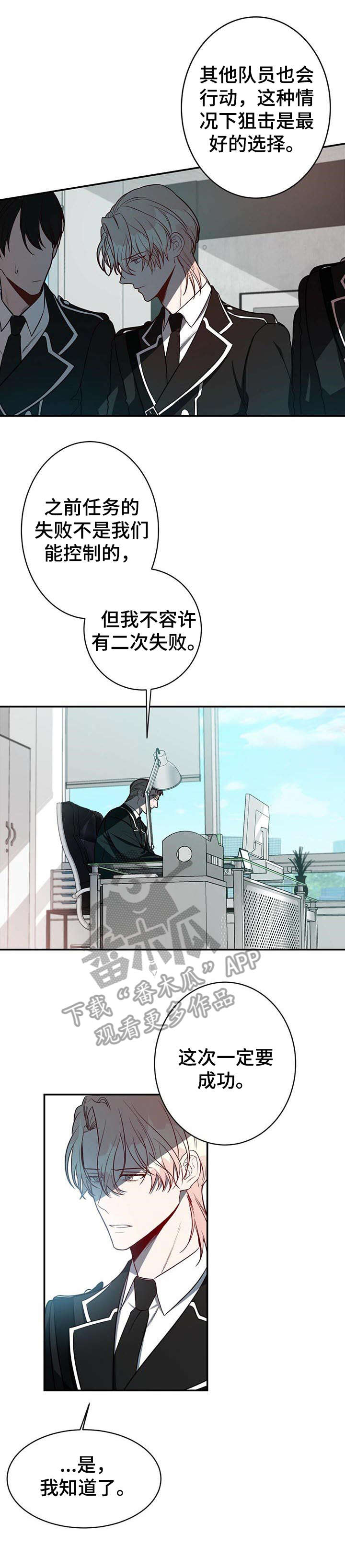 第17章：包围0