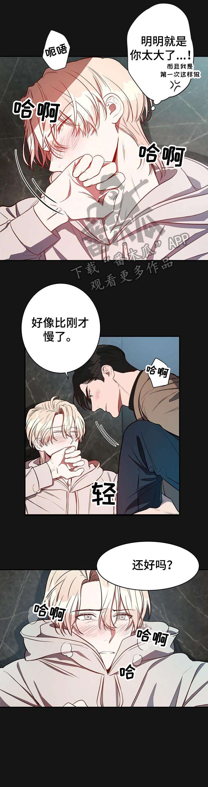 第14章：初识9